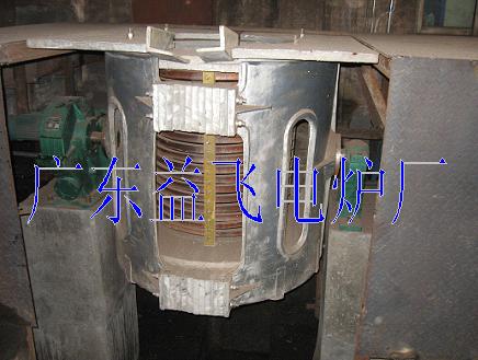 Repair of Copper Tube Burned through in Induction Smelting Furnace