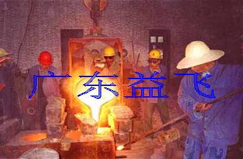 Reasons for insufficient power of induction furnace